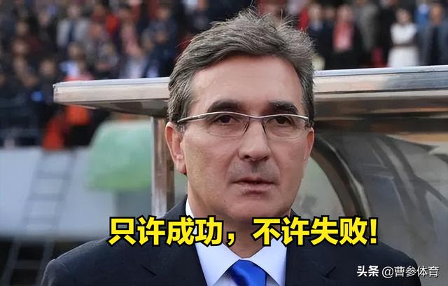 世亚预：阿曼vs中国国足！阿曼更新换代，谢幕战国足体面收官？