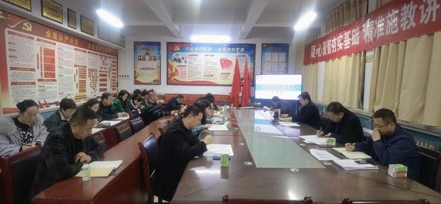 精准精确精细 求实务实落实——庆城县驿马中学2022届中考备考会