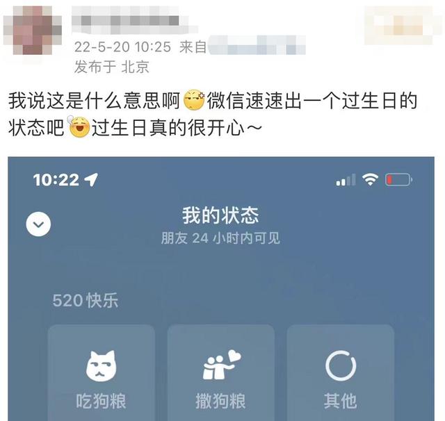 [小鲤鱼自动跟踪转发]，微信充话费显示已达上限