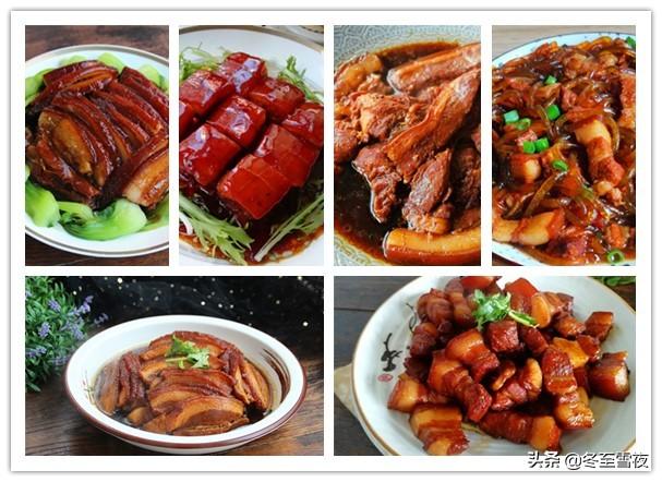 五花肉最好吃的6种做法，都是经典家常菜，百吃不腻，回家露一手