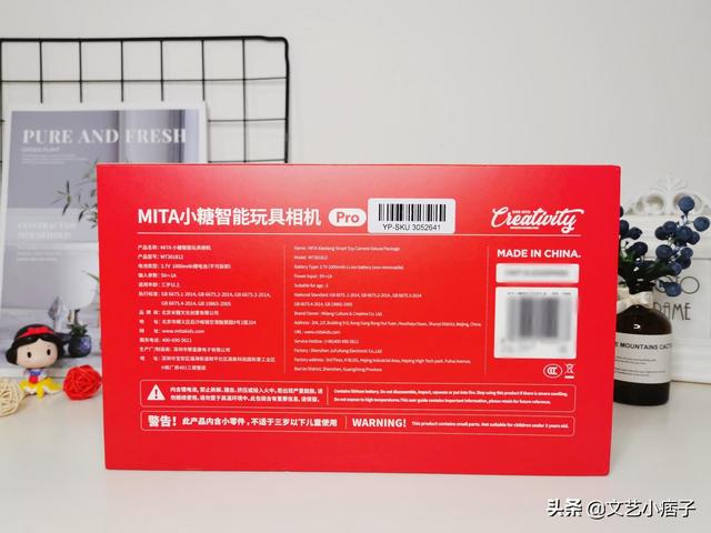 小糖智能玩具相机，用相机记录童年妙思