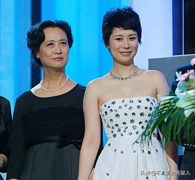 中国媳妇演员表图片