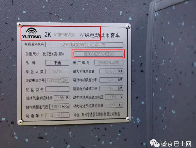 沈阳公交车突发爆炸事故！究竟是何原因？机械故障或是根源所在