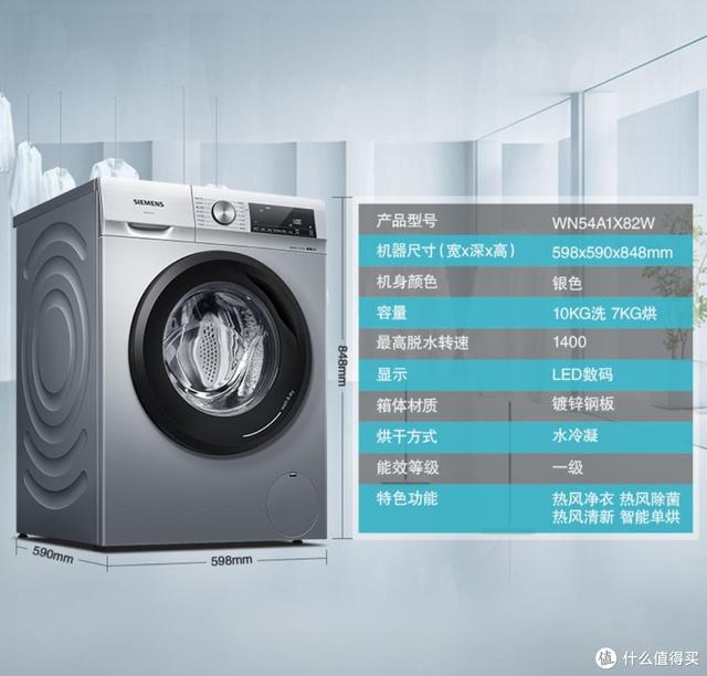 永磁滚筒过滤机生产厂家