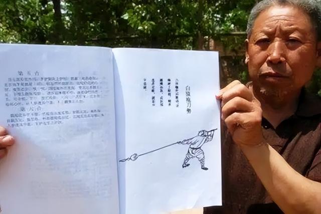 精忠报国的“杨家将”，今安在？37代传人在四川，却遭遇如此窘境