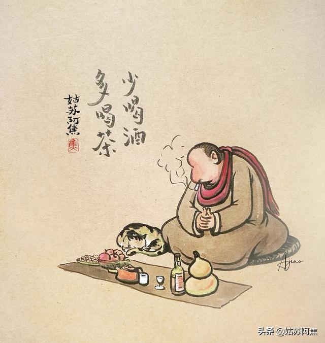 喝茶的心情唯美句子一茶一酒一人生半醉半醒半浮生