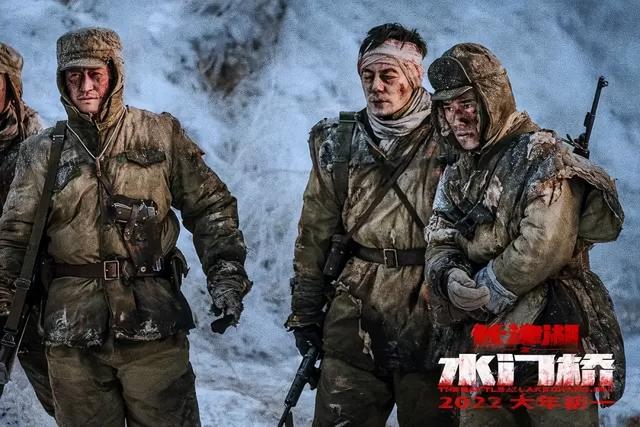 更燃！电影《长津湖之水门桥》好在哪儿？