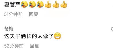 陈佩斯老婆罕曝光，夫妻俩街上吵架指指点点，男方被吓得连连后退