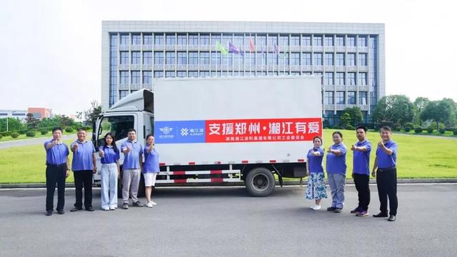 长沙工程机械展2021参展名单