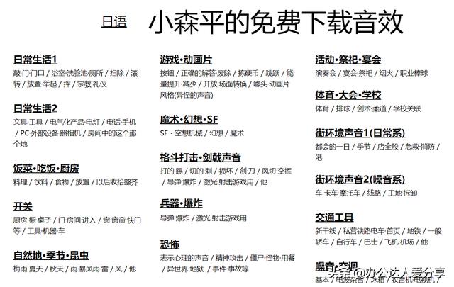 无损mp3歌曲免费下载网站有那些，无损mp3歌曲免费下载网站本地下载