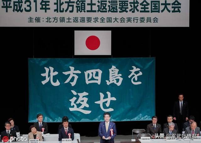 趁你病要你命，日本军援乌克兰企图拖垮俄罗斯，结果被贴脸输出