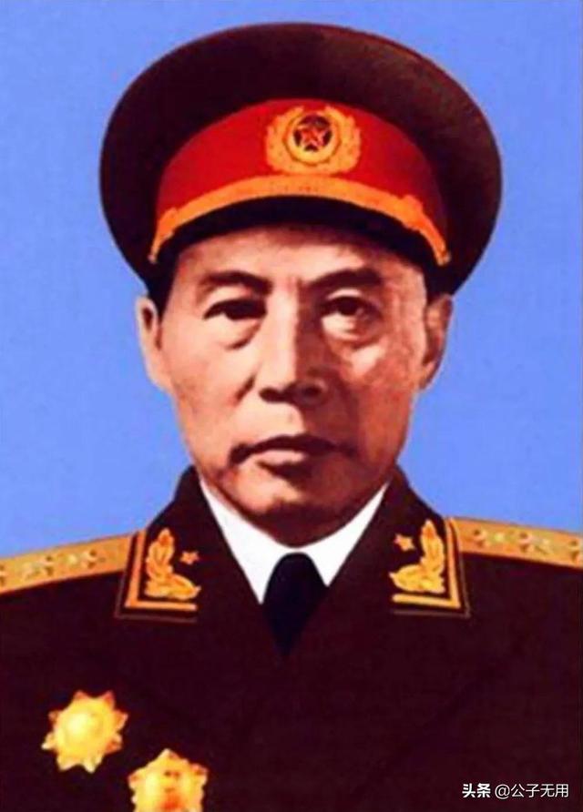 中国人民解放军上将