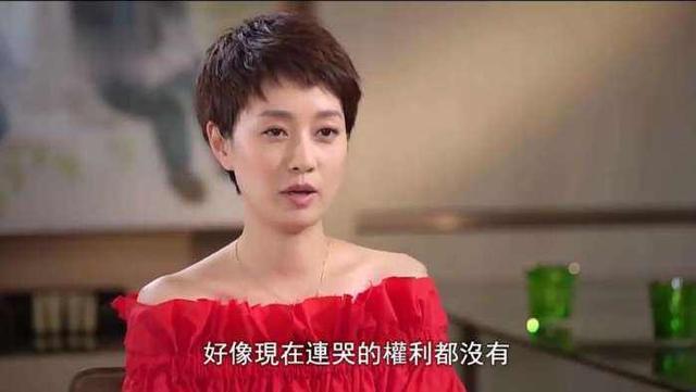 离婚三年，看了马伊俐和他的文章，一个成了默默无闻的演员，一个成了高不可攀。
(图45)