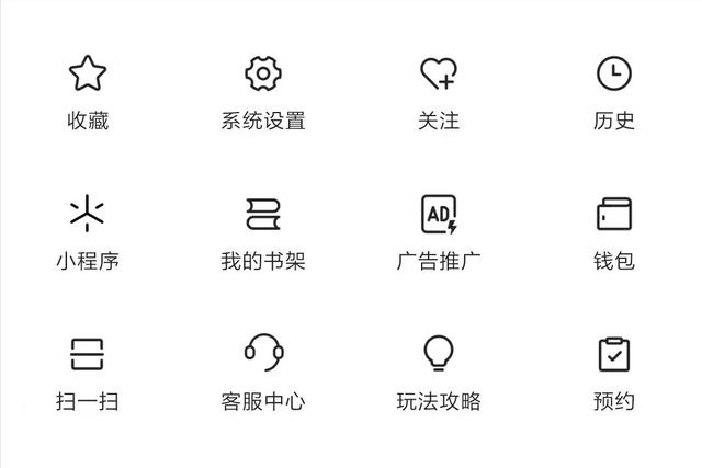 抖音创作服务平台登录入口在哪（抖音创作服务平台登录入口电脑版）