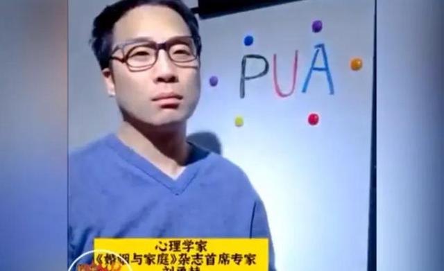 你是凶手解读(你是凶手结局解析)