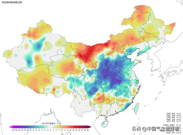 大范围冷暴雨正东移，倒春寒形势已确定！权威预报：南方持续偏冷