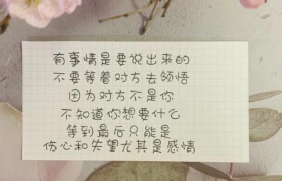 “冰墩墩字体”意外走红，高中生争相模仿，被网友质疑“蹭热度”