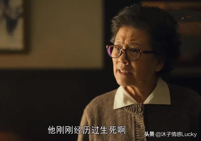 《人世间》：对比冬梅和郑娟才发现，选媳妇的眼光，秉义不如秉昆