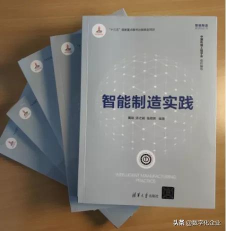 木工机械展名录