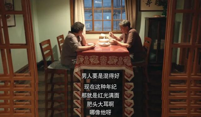 《心居》近尾声，最令人讨厌的角色出炉，干的事，一个比一个离谱