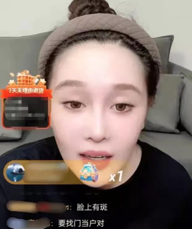 赵本山女儿球球跟男友分手，为男友花销二千万，找男友要听父母话
