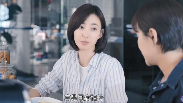 黄景瑜王丽坤cp感太强！“美救英雄”反差大，这部爽剧值得一看-第11张图片-9158手机教程网