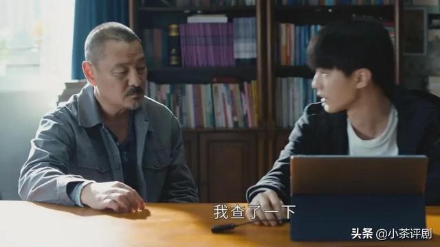 二刷《重生之门》，关于谁是“先生”这件事儿，已有两个伏笔出现