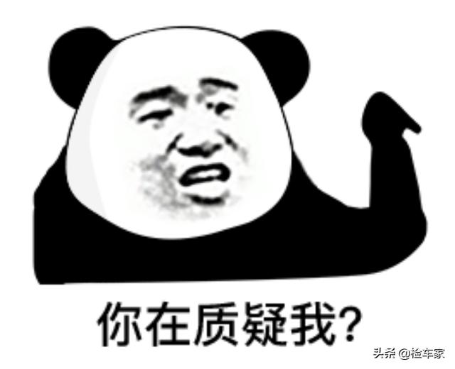 二手福特翼虎多少钱 翼虎多少钱