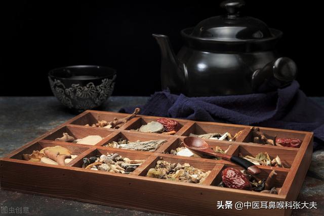 如何对付难治性耳鸣？名医临床经验总结