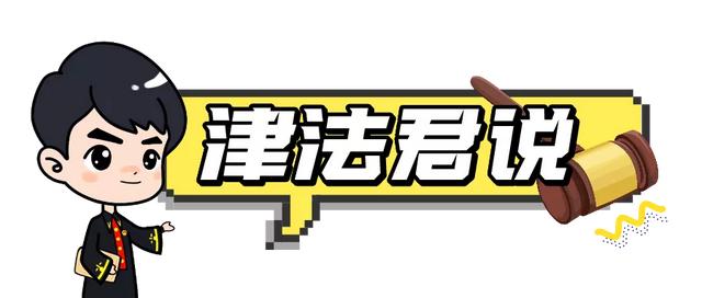 重庆江津：房没了，还损失数十万！买“抵押房”风险有多大？