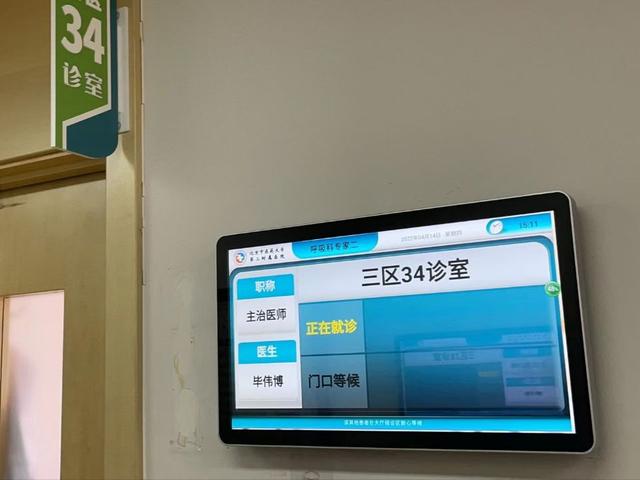 肺结节观察期可不可以用中药调理？怎么调理？
