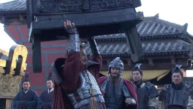 一国之君，竟落得举鼎被砸身亡的结果，背后有什么故事？