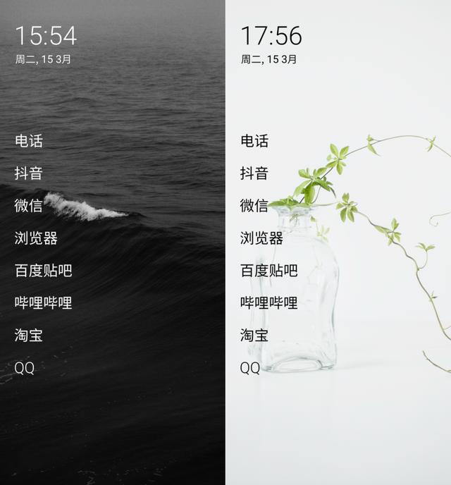 手机越来越卡？是时候用这些App了，至少变快2倍
