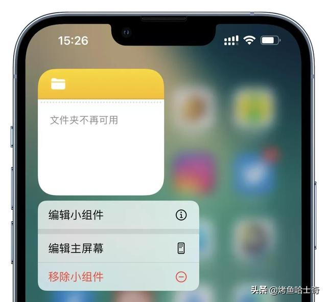 苹果推送 iOS 15.5 Beta 4，信号什么时候能彻底改善？