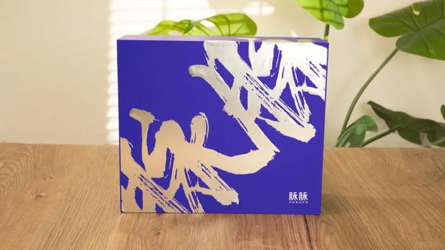 爱奇艺登录二维码在哪里