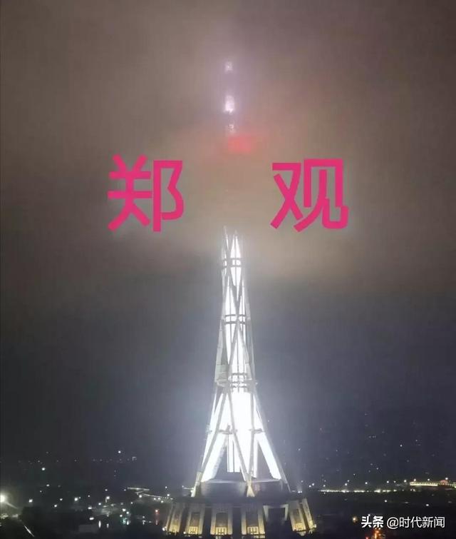 请抄作业！生育登记管理办法的模版：广东省5月1日起施行