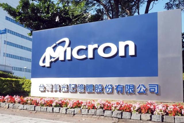 封测龙头日月光卖厂；台积电3纳米试产；兆易创新涨停封板