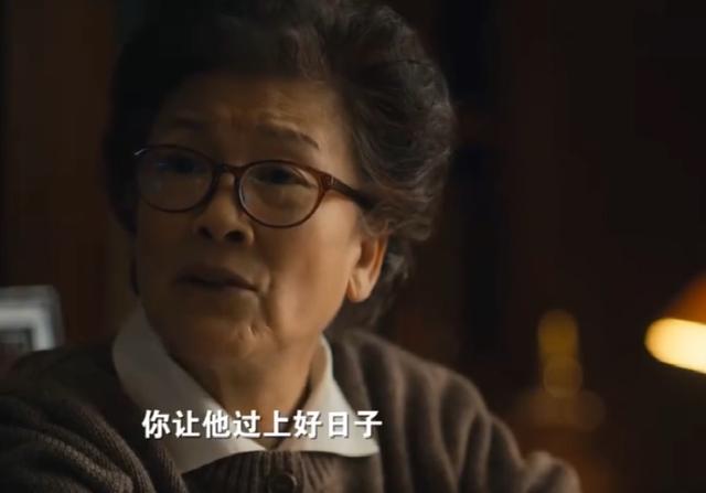《人世间》周秉义历险军工厂，杜德海爆破后自杀，常宇怀英勇牺牲