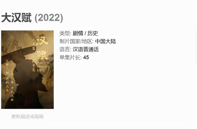 《人世间》大结局不够看？莫慌，8部重磅待播剧将播，总有你的菜