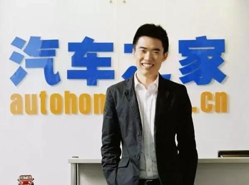 理想汽车创始人李想：20年三次创业，40岁迎来第三次IPO敲钟