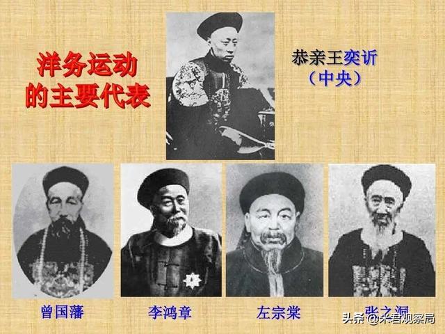 假如曾国藩听弟弟曾国荃建议，起兵推翻大清王朝，会成功吗