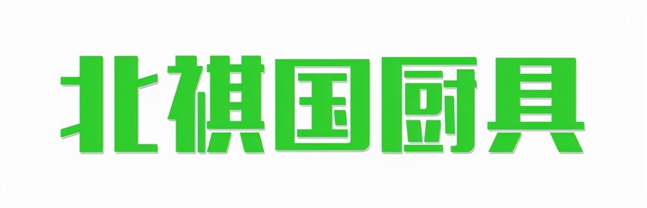2019年5月广州机械展