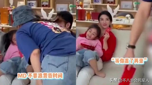 骂小孩，甩黑脸，飙脏话，7位明星发飙，个个脾气真大