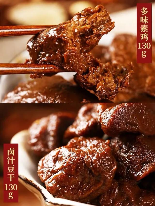 這些全國各地好吃的老字號，竟然都可以買到