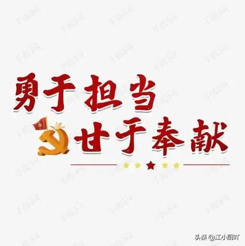记住这三句话，能减少你受到的伤害和算计