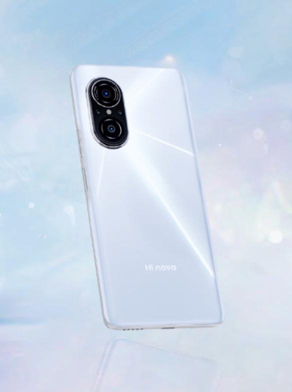 最贵的骁龙6系手机？Hi nova9 SE 2499元起步