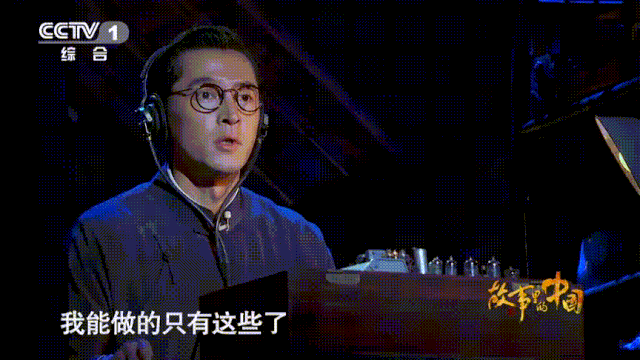 电波上的较量：中国共产党如何凭“半部电台”起家？