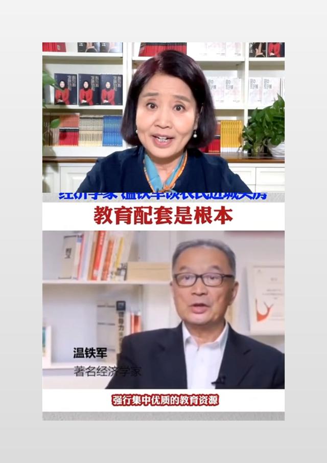 别不信，等我们老了，有可能还得出去就业