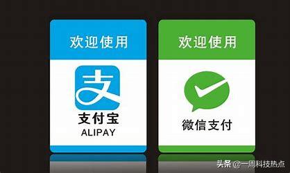微信、支付宝新规来了，3月1日实行，小商贩们该怎么办？