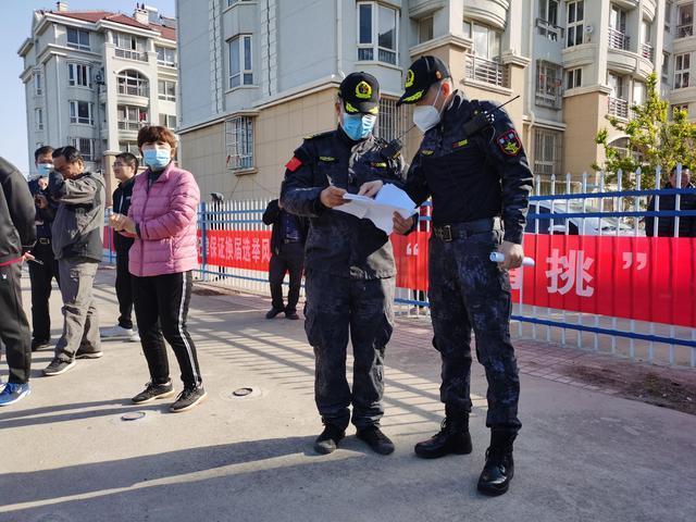 山东军创安保集团林海伟获评首届山东省退役军人“就业之星”